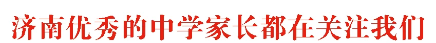 制定篮球交流计划以促进个人技能发展的方法_2